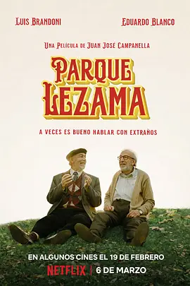亚洲人成高清在线播放